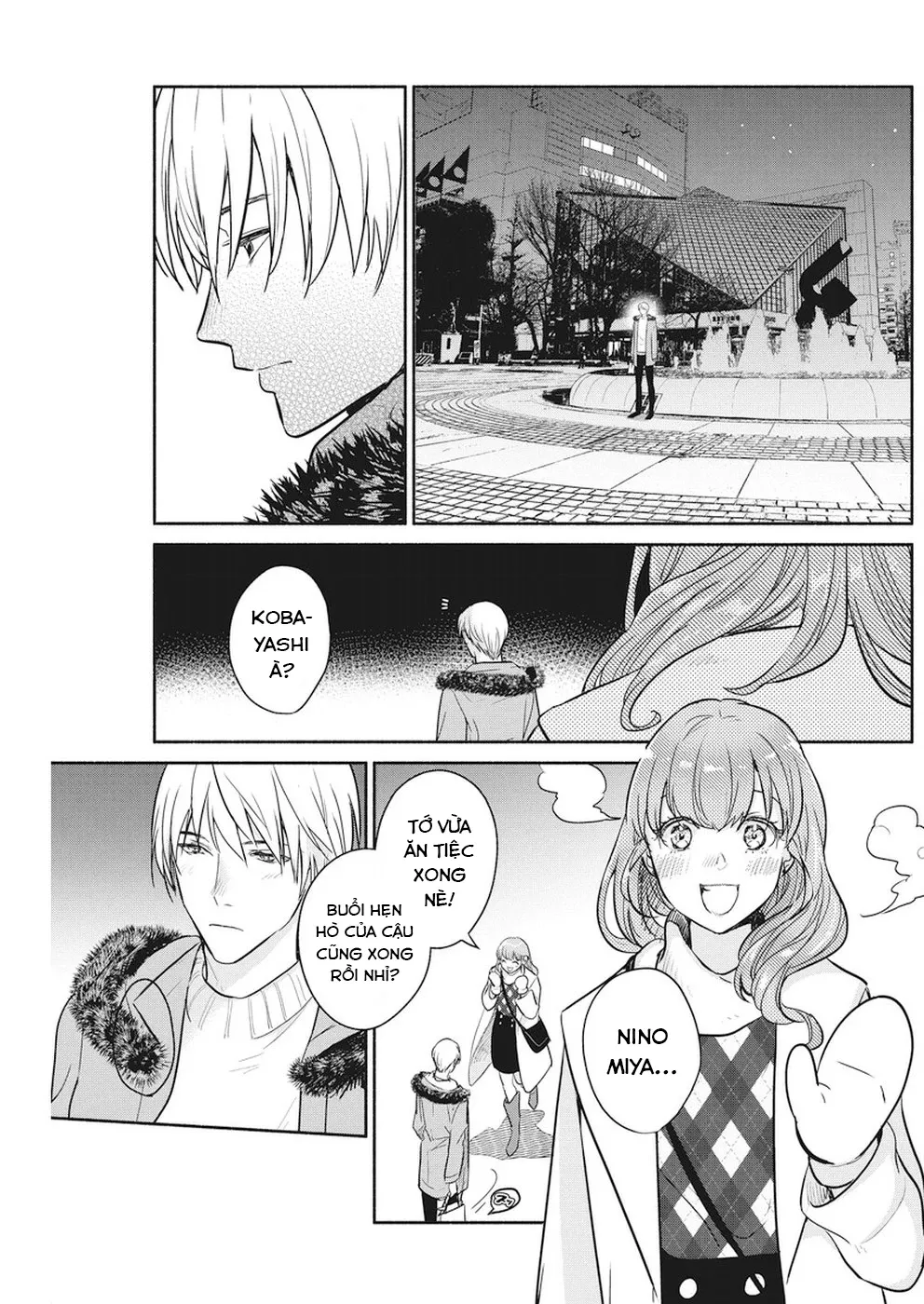 Majo Wa Mioji Kara: Chapter 21