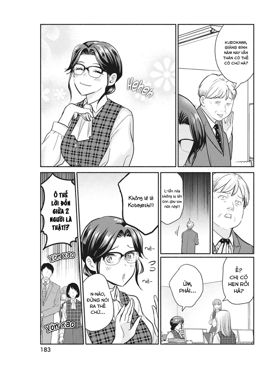 Majo Wa Mioji Kara: Chapter 21