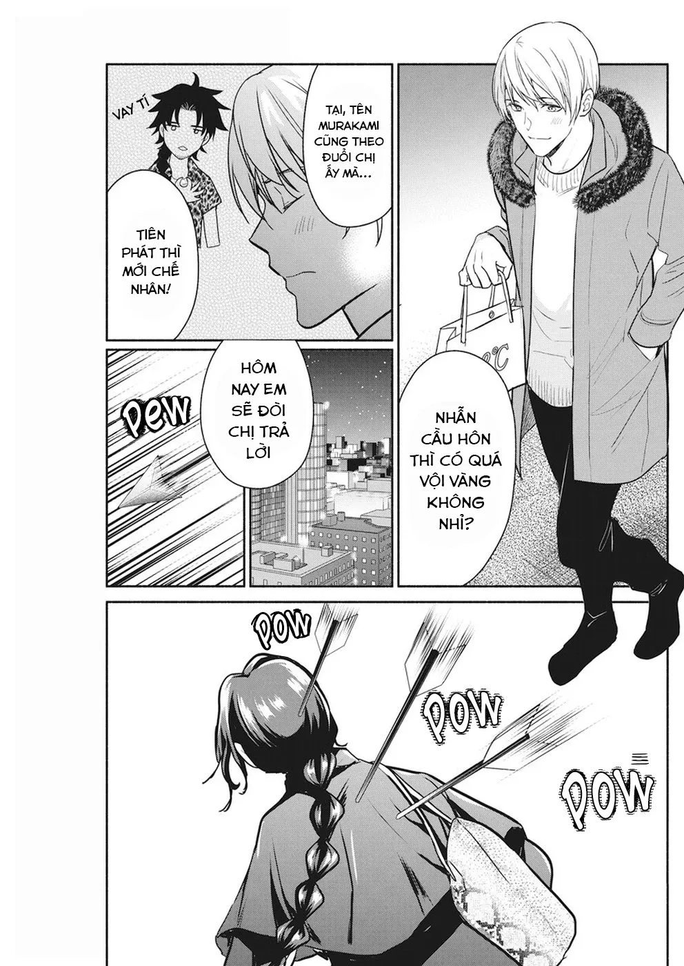 Majo Wa Mioji Kara: Chapter 21