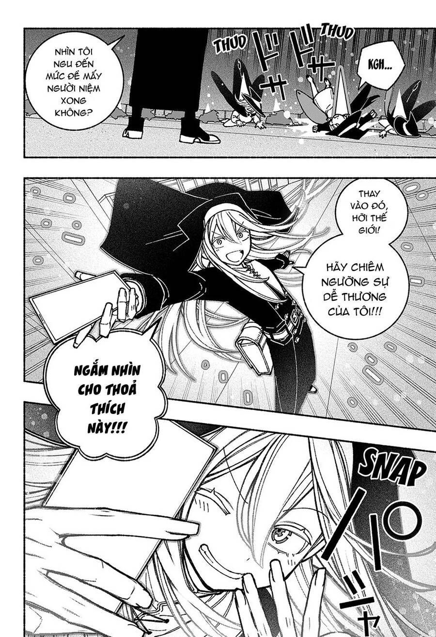 Make The Exorcist Fall In Love: Chapter 44.7