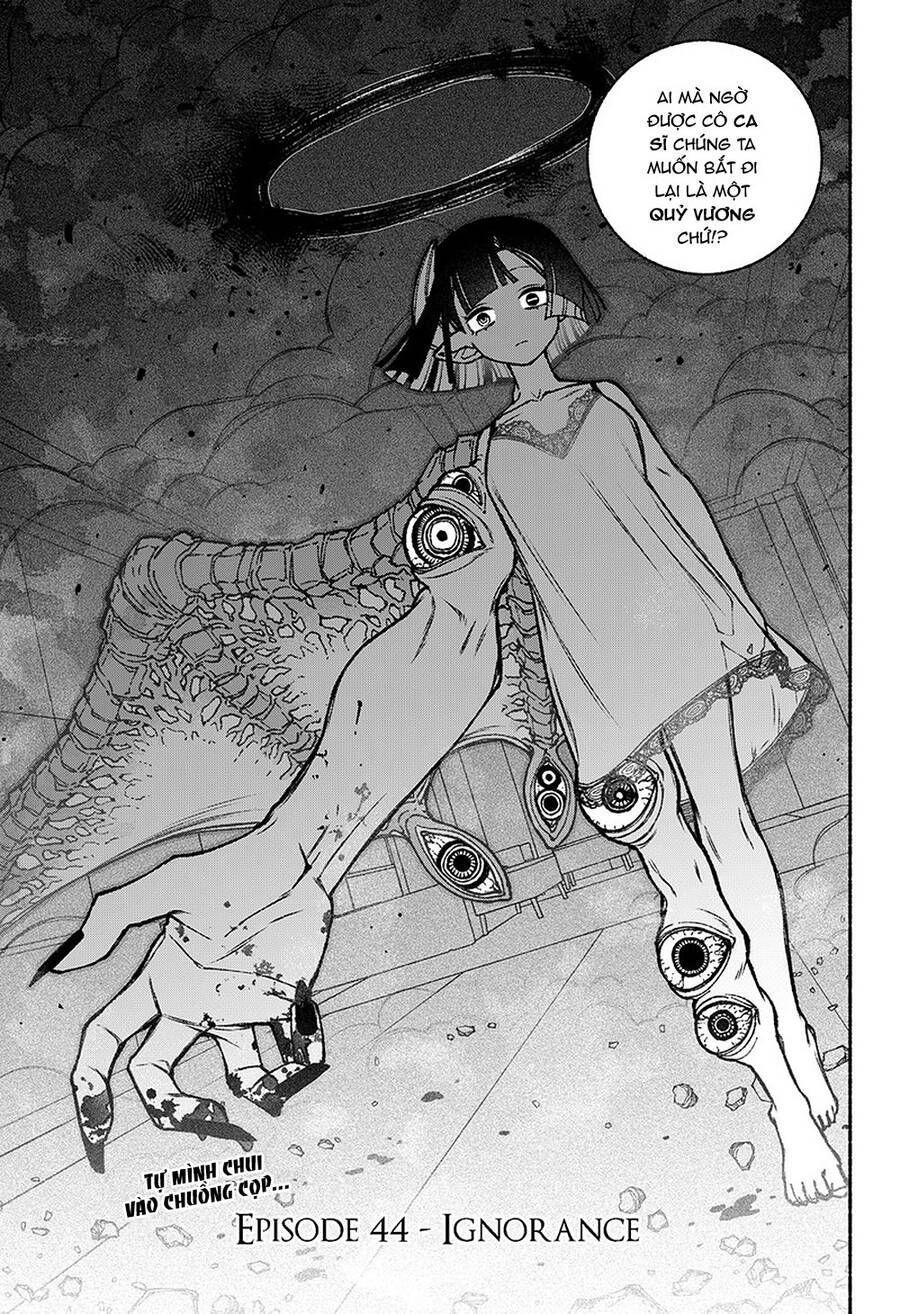 Make The Exorcist Fall In Love: Chapter 44.7