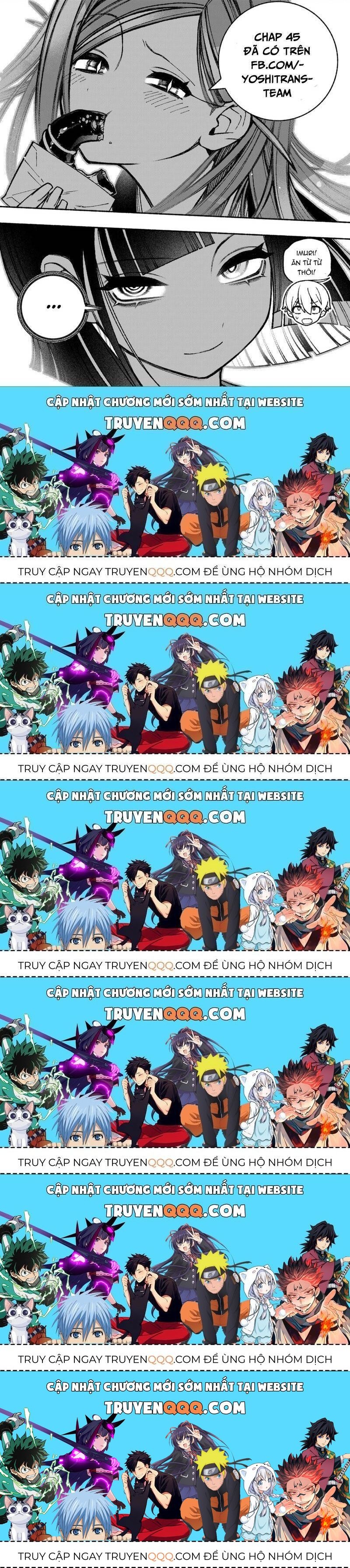 Make The Exorcist Fall In Love: Chapter 44.7