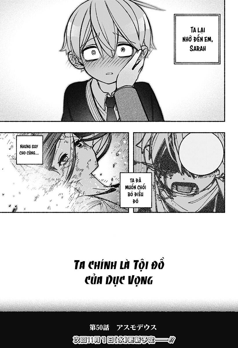 Make The Exorcist Fall In Love: Chapter 50.2