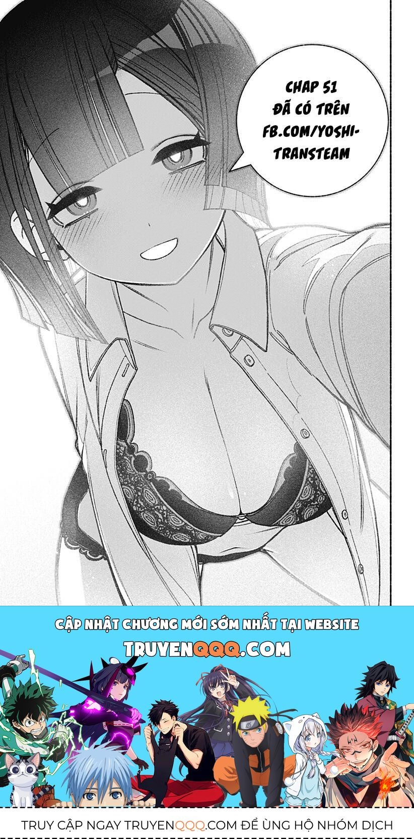 Make The Exorcist Fall In Love: Chapter 50.2