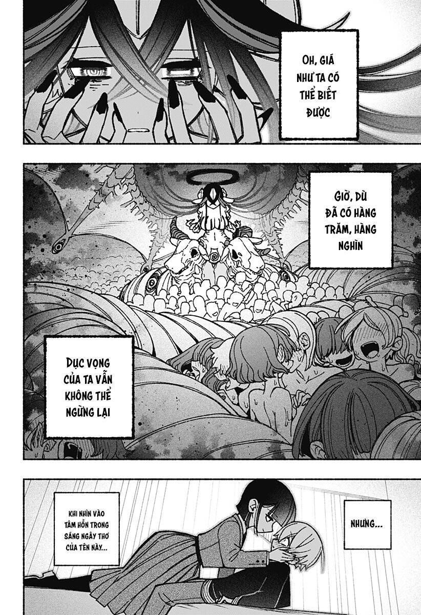 Make The Exorcist Fall In Love: Chapter 50.7