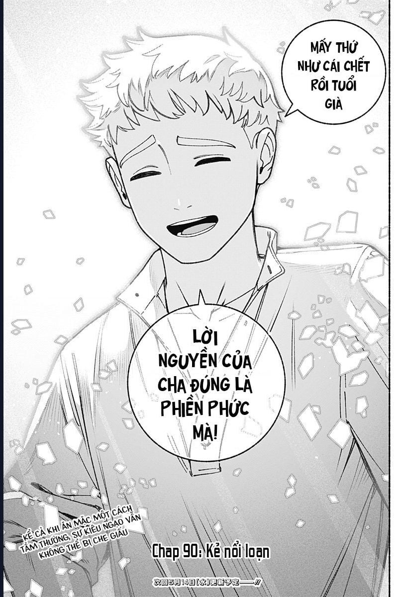 Make The Exorcist Fall In Love: Chapter 90