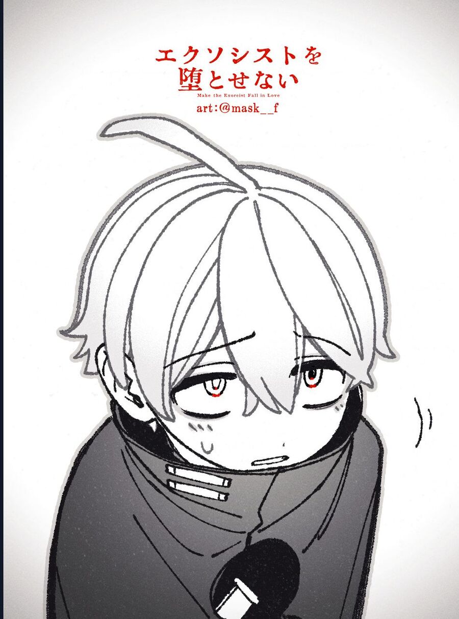 Make The Exorcist Fall In Love: Chapter 90