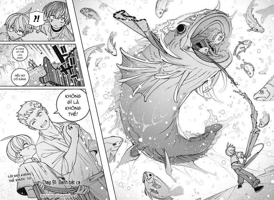 Make The Exorcist Fall In Love: Chapter 91