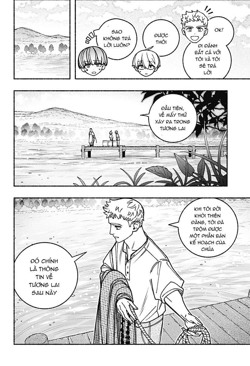 Make The Exorcist Fall In Love: Chapter 91