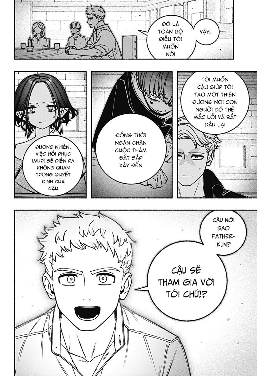 Make The Exorcist Fall In Love: Chapter 92