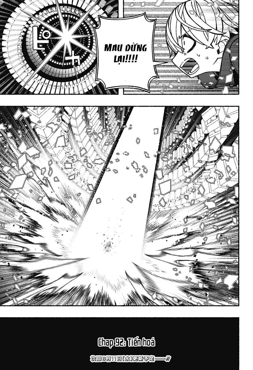 Make The Exorcist Fall In Love: Chapter 92