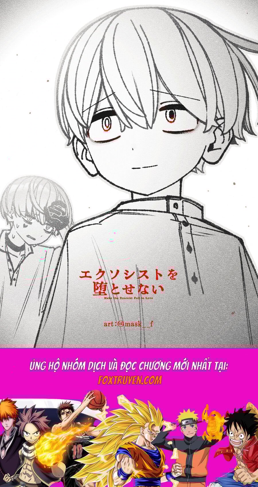 Make The Exorcist Fall In Love: Chapter 92