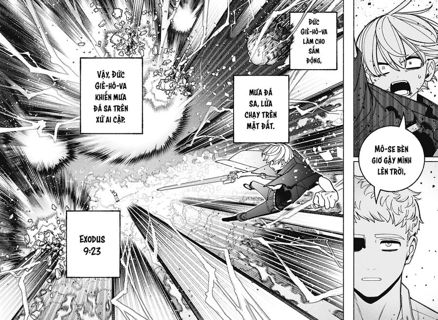 Make The Exorcist Fall In Love: Chapter 94