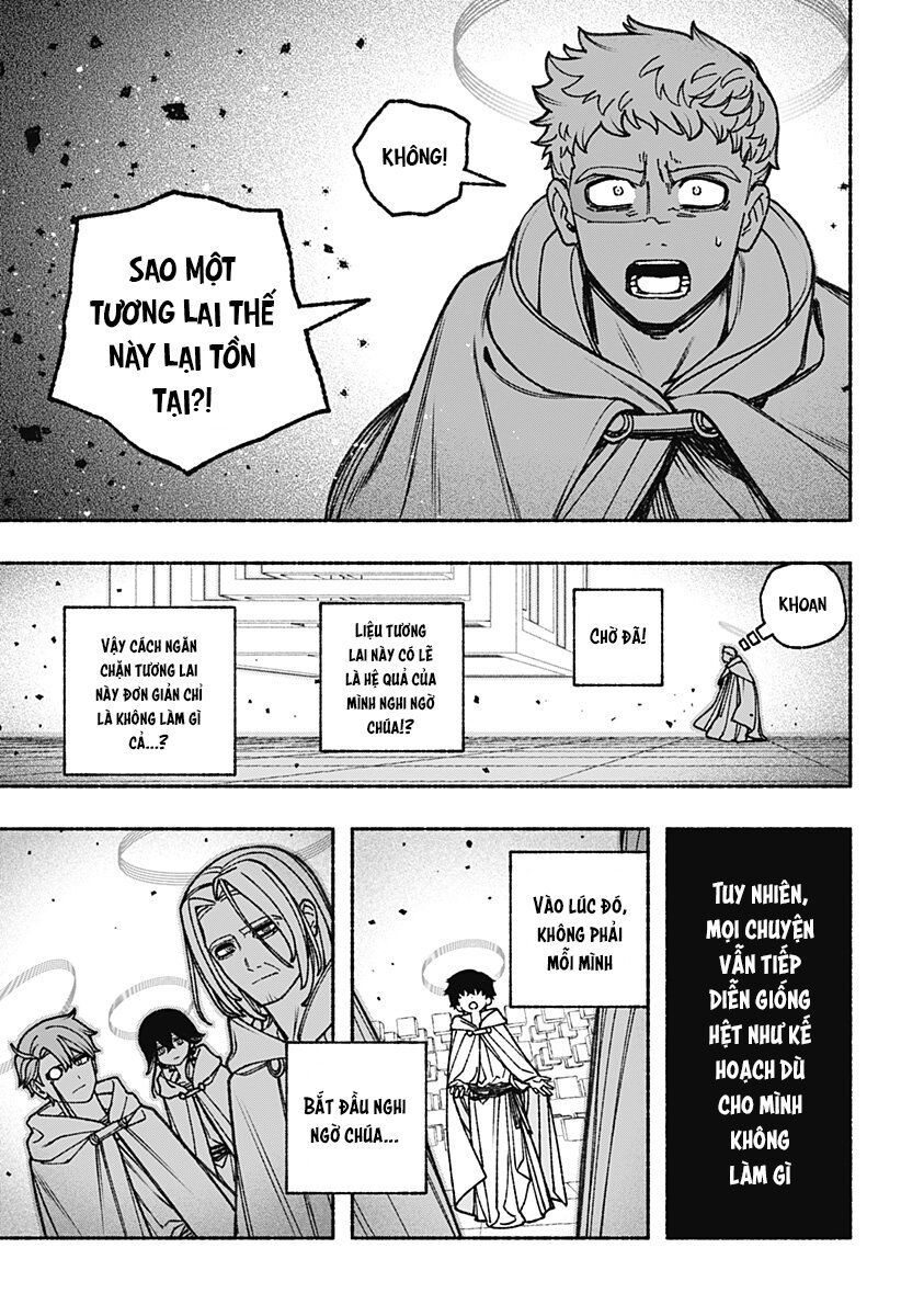 Make The Exorcist Fall In Love: Chapter 96