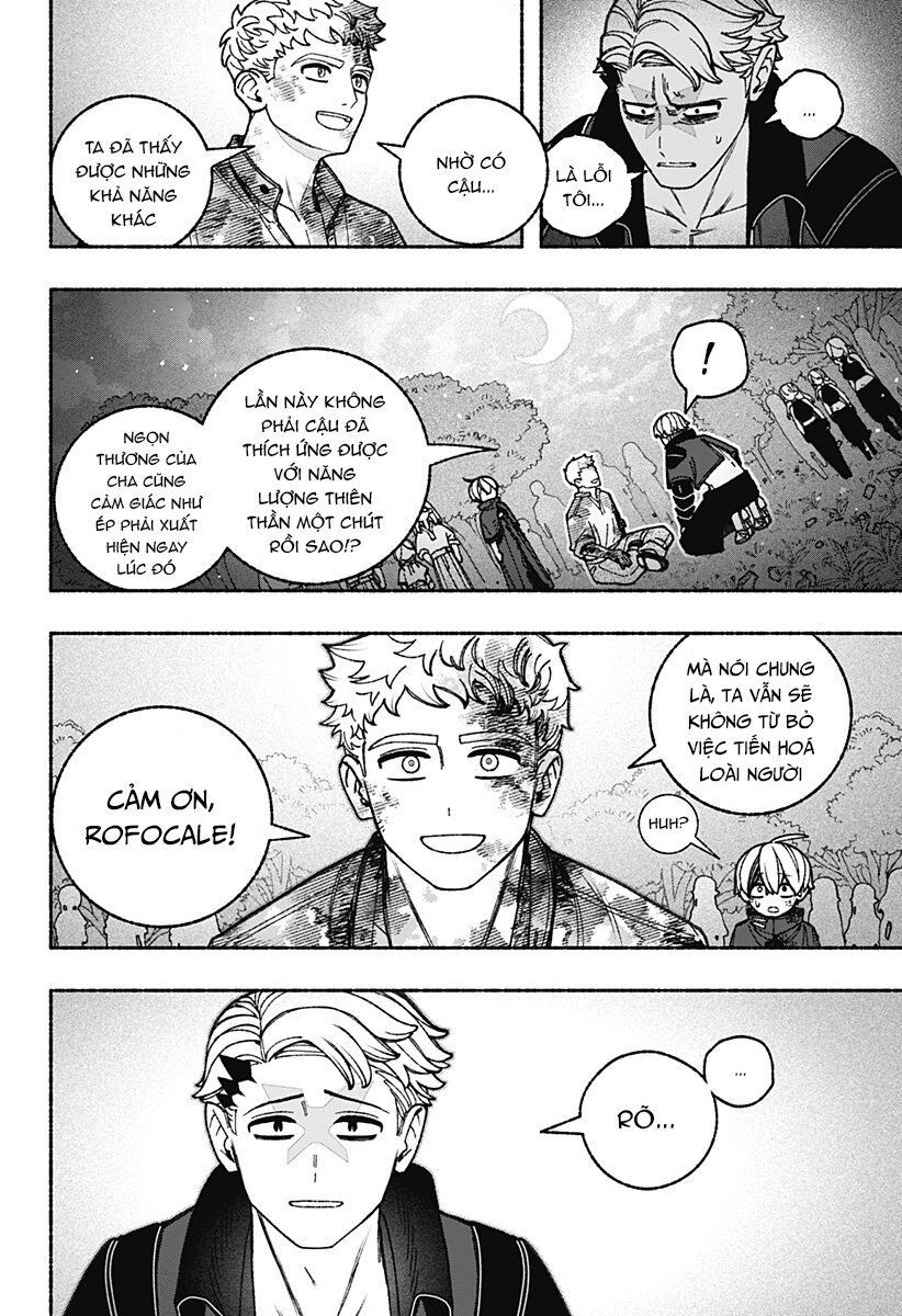 Make The Exorcist Fall In Love: Chapter 98