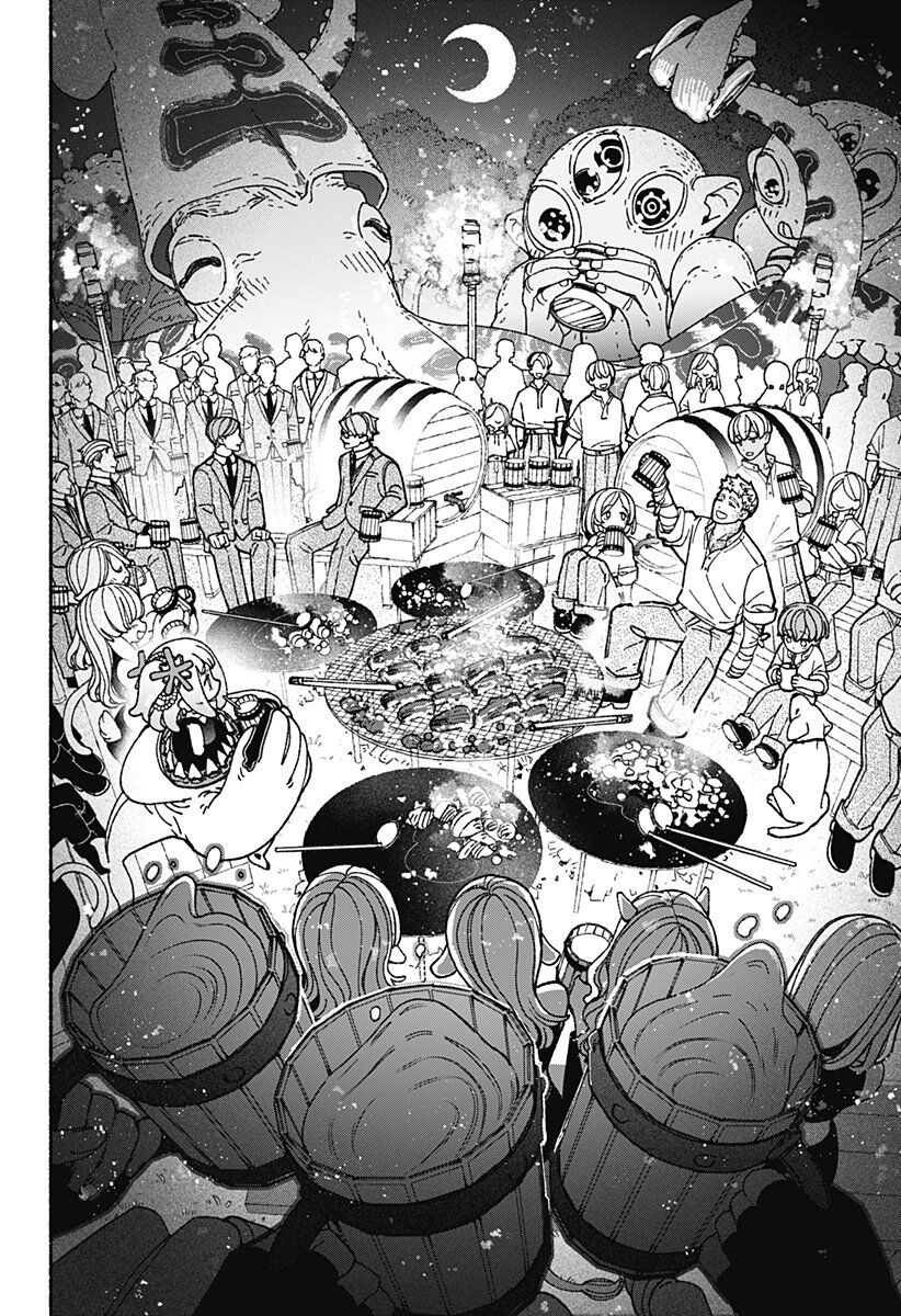 Make The Exorcist Fall In Love: Chapter 98