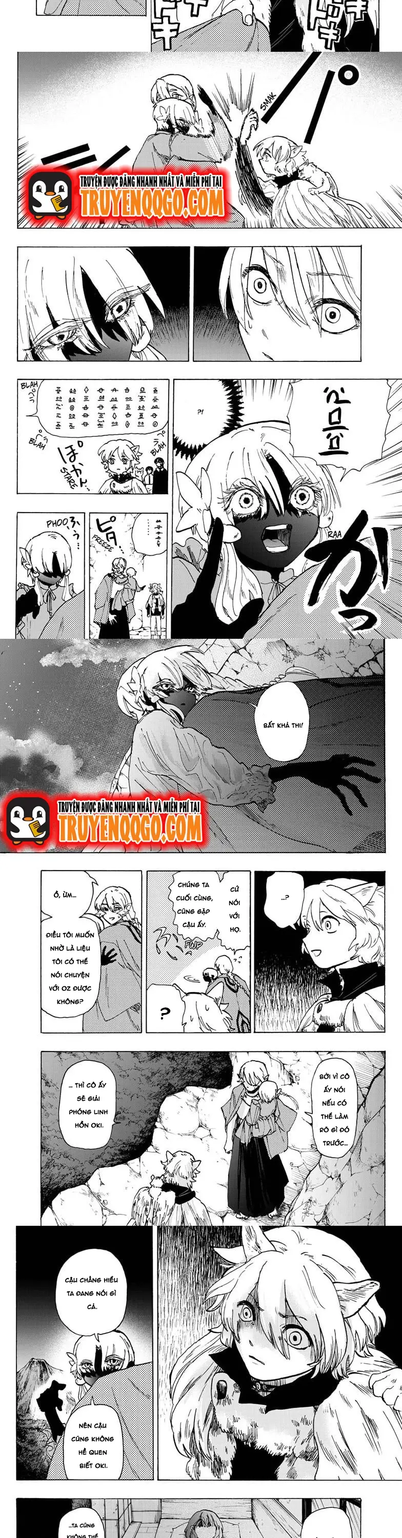 Mamono No Kuni: Chapter 27