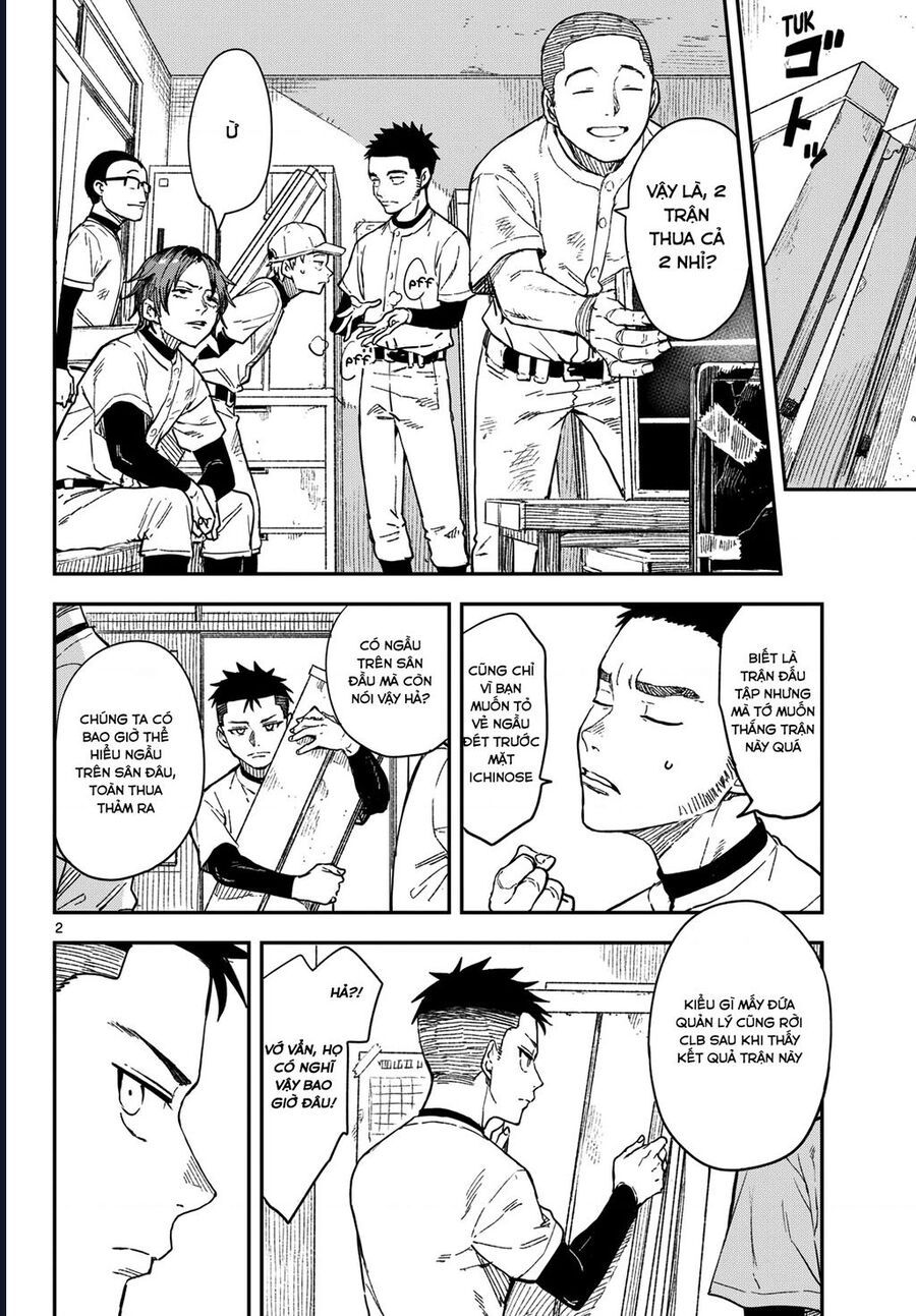 Mane Mane Nichi Nichi: Chapter 19