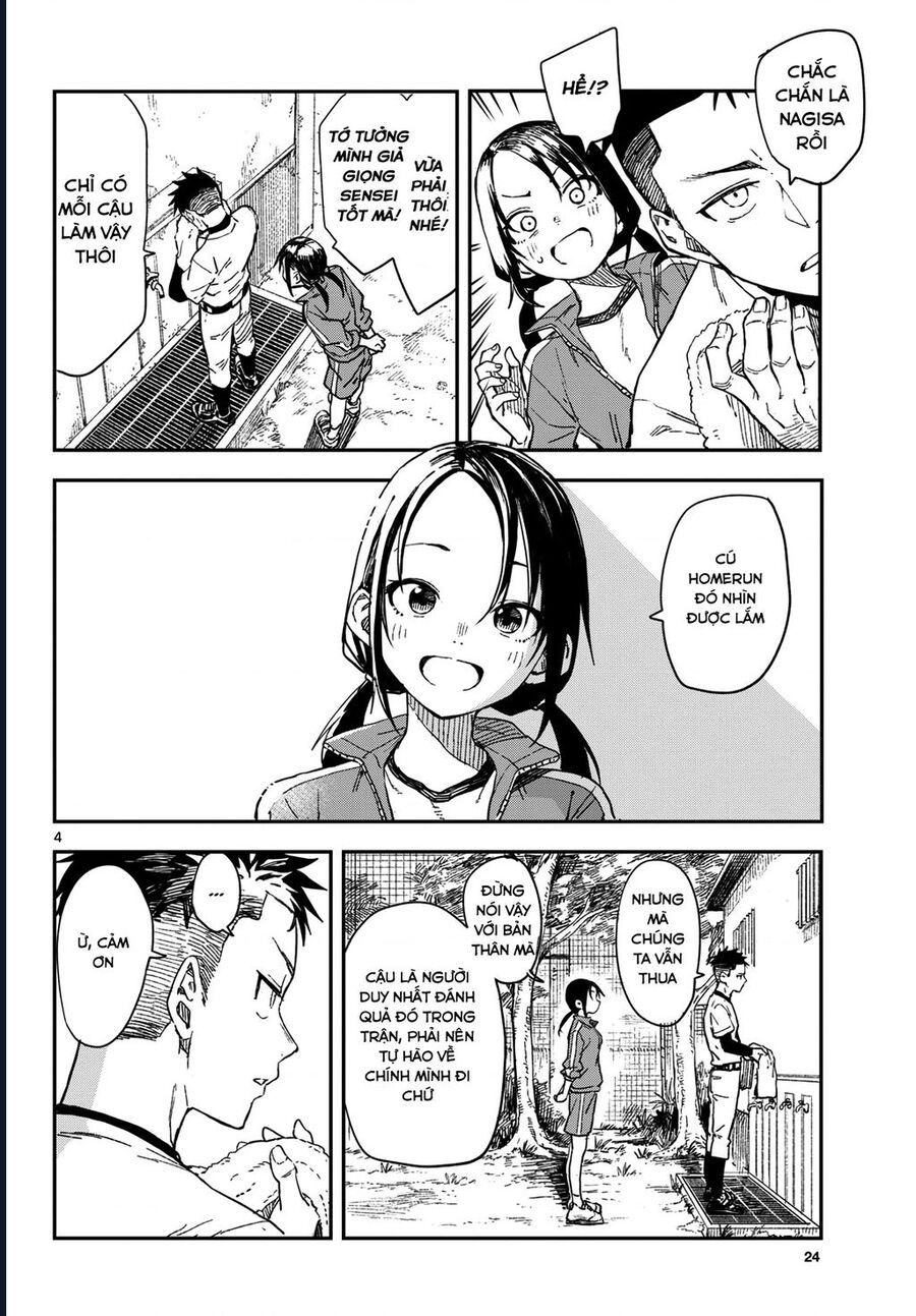 Mane Mane Nichi Nichi: Chapter 19