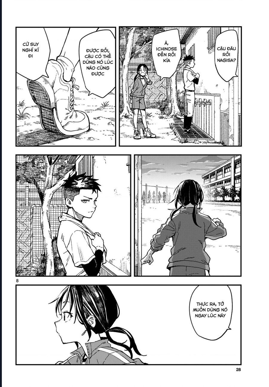 Mane Mane Nichi Nichi: Chapter 19