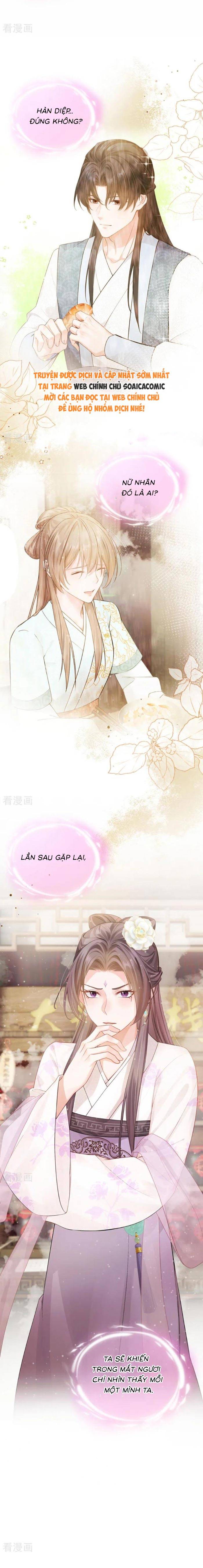 Mang Cả Siêu Thị Xuyên Không Về Nuôi Thừa Tướng: Chapter 35