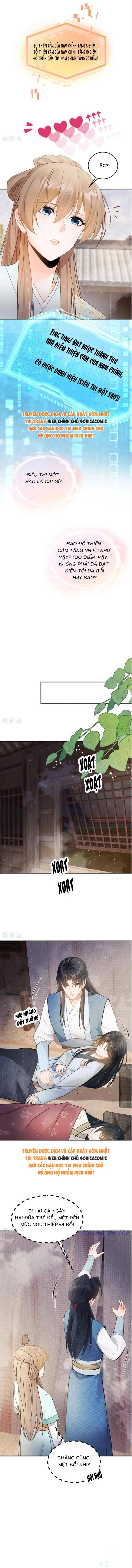 Mang Cả Siêu Thị Xuyên Không Về Nuôi Thừa Tướng: Chapter 36