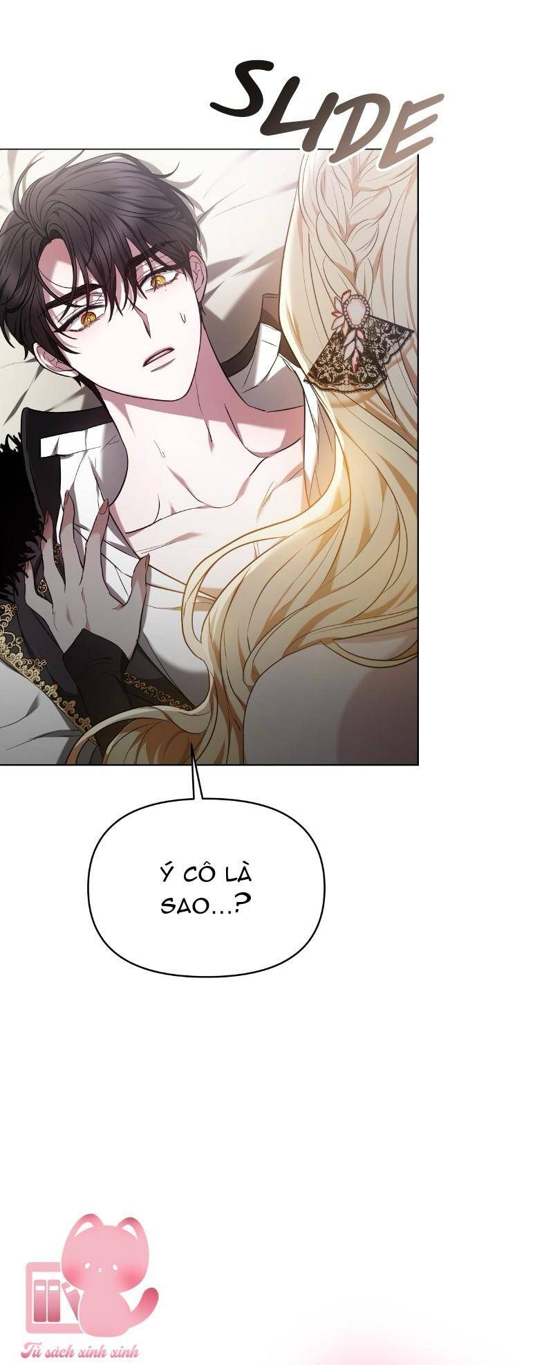 Mang Em Vào Giấc Ngủ: Chapter 1