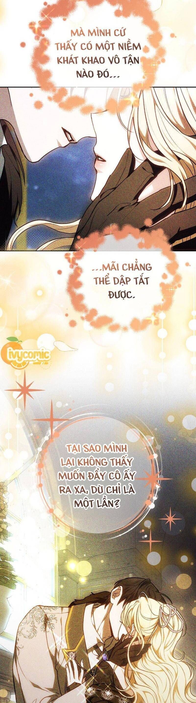 Mang Em Vào Giấc Ngủ: Chapter 13