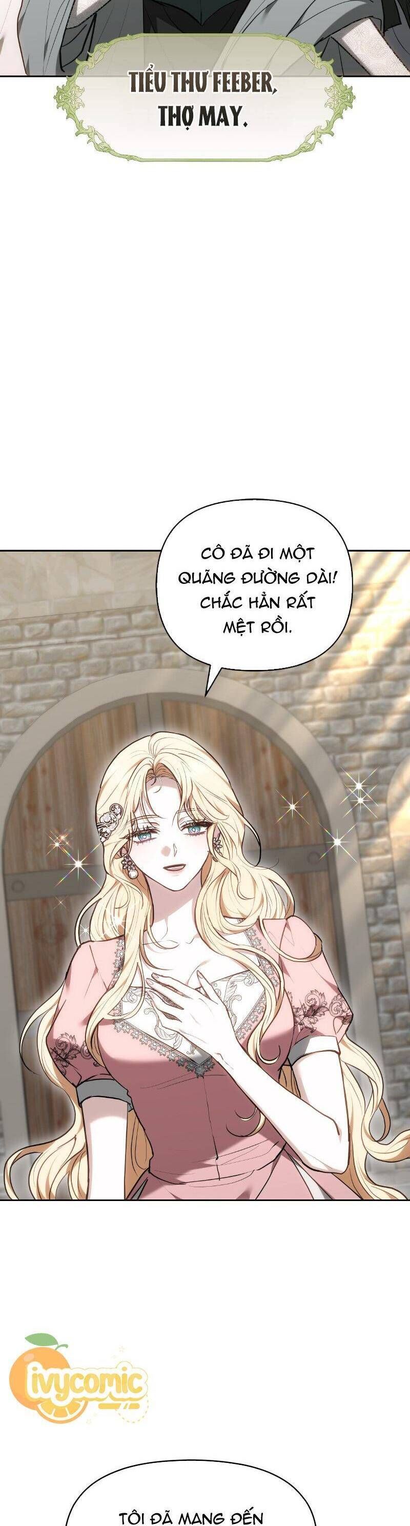 Mang Em Vào Giấc Ngủ: Chapter 15