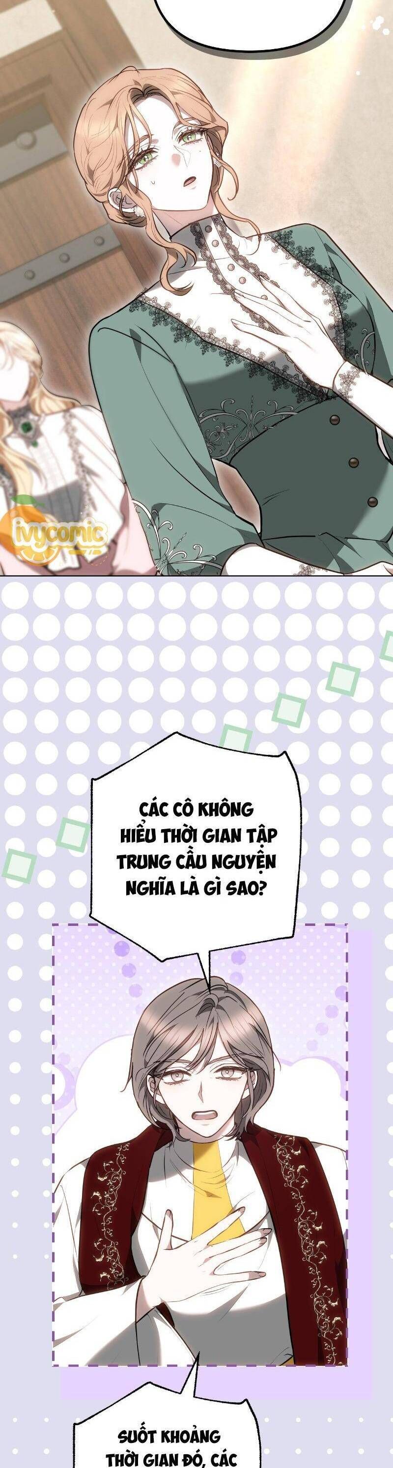Mang Em Vào Giấc Ngủ: Chapter 16