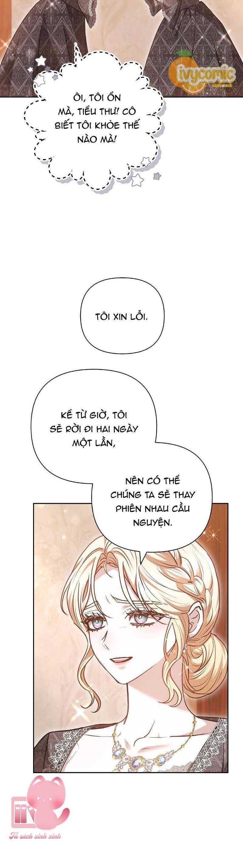 Mang Em Vào Giấc Ngủ: Chapter 18