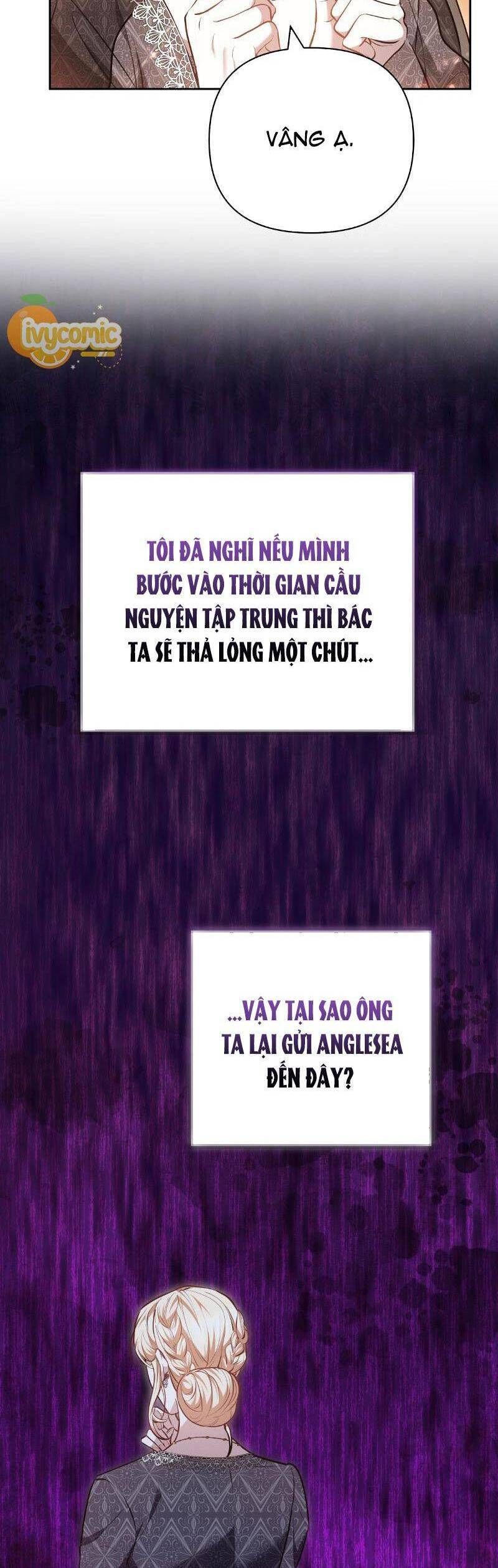 Mang Em Vào Giấc Ngủ: Chapter 18