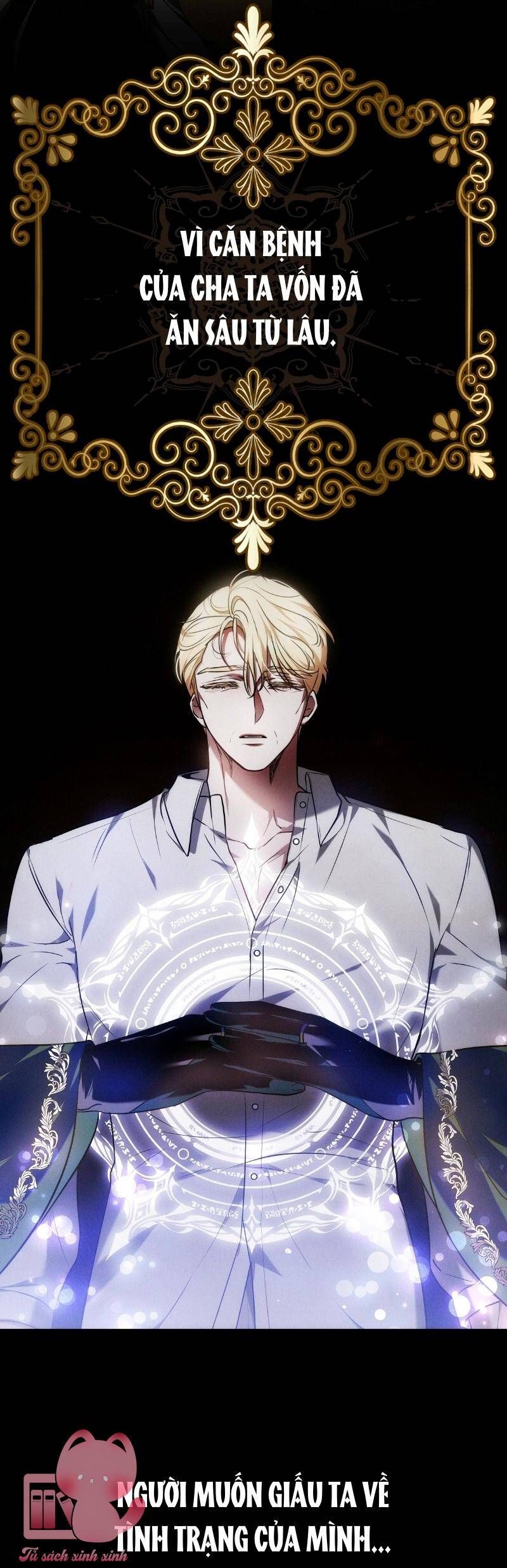 Mang Em Vào Giấc Ngủ: Chapter 3