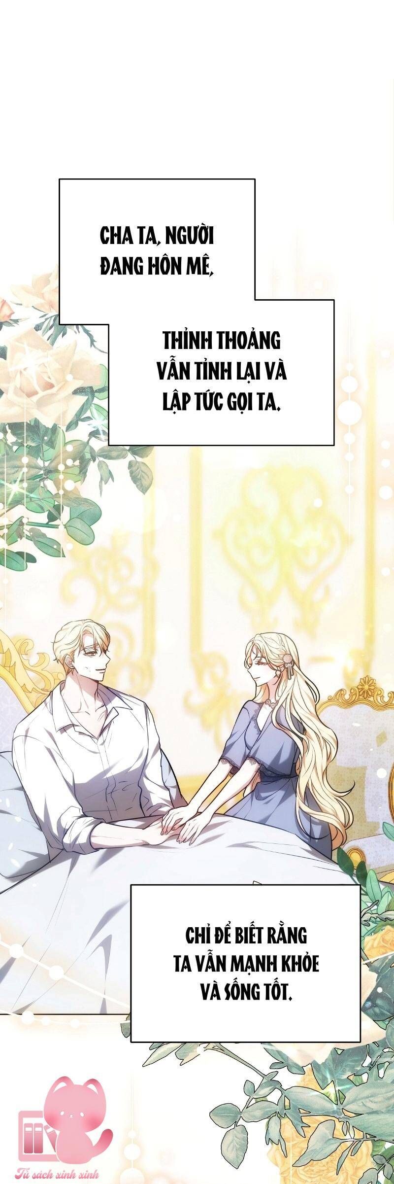 Mang Em Vào Giấc Ngủ: Chapter 3