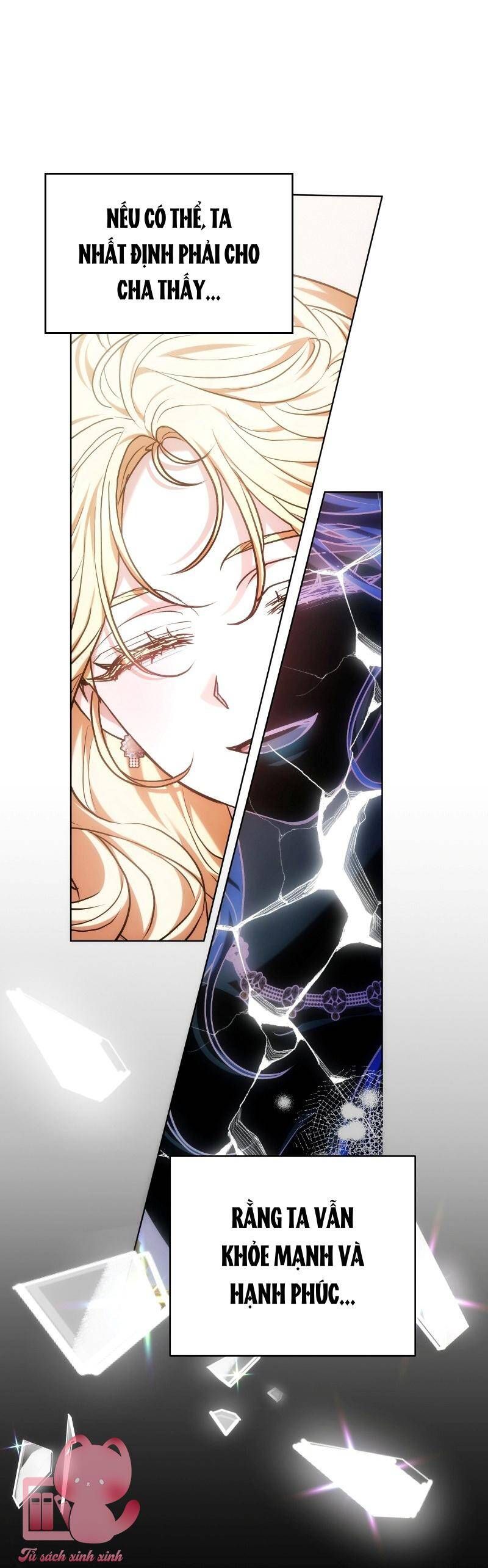 Mang Em Vào Giấc Ngủ: Chapter 3