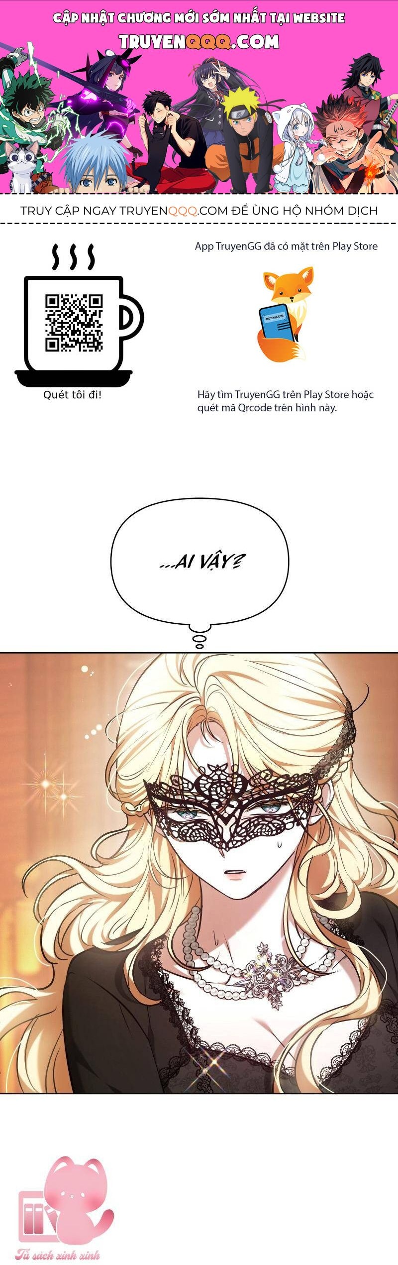 Mang Em Vào Giấc Ngủ: Chapter 4