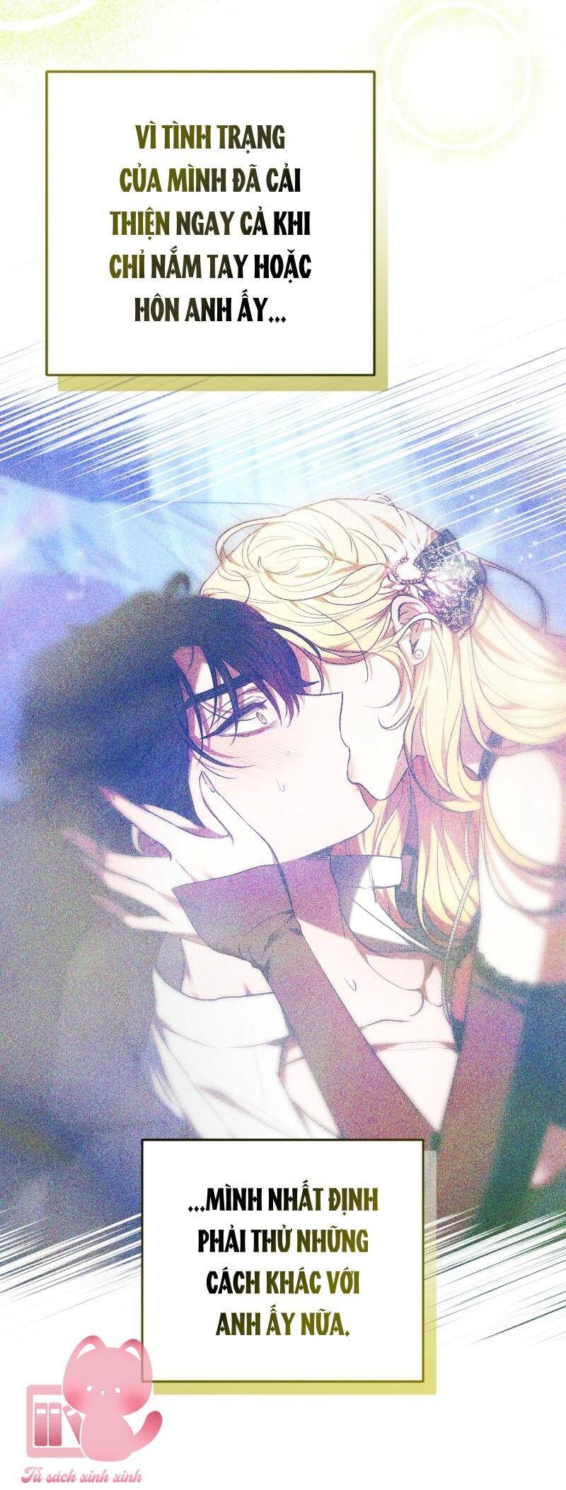 Mang Em Vào Giấc Ngủ: Chapter 4