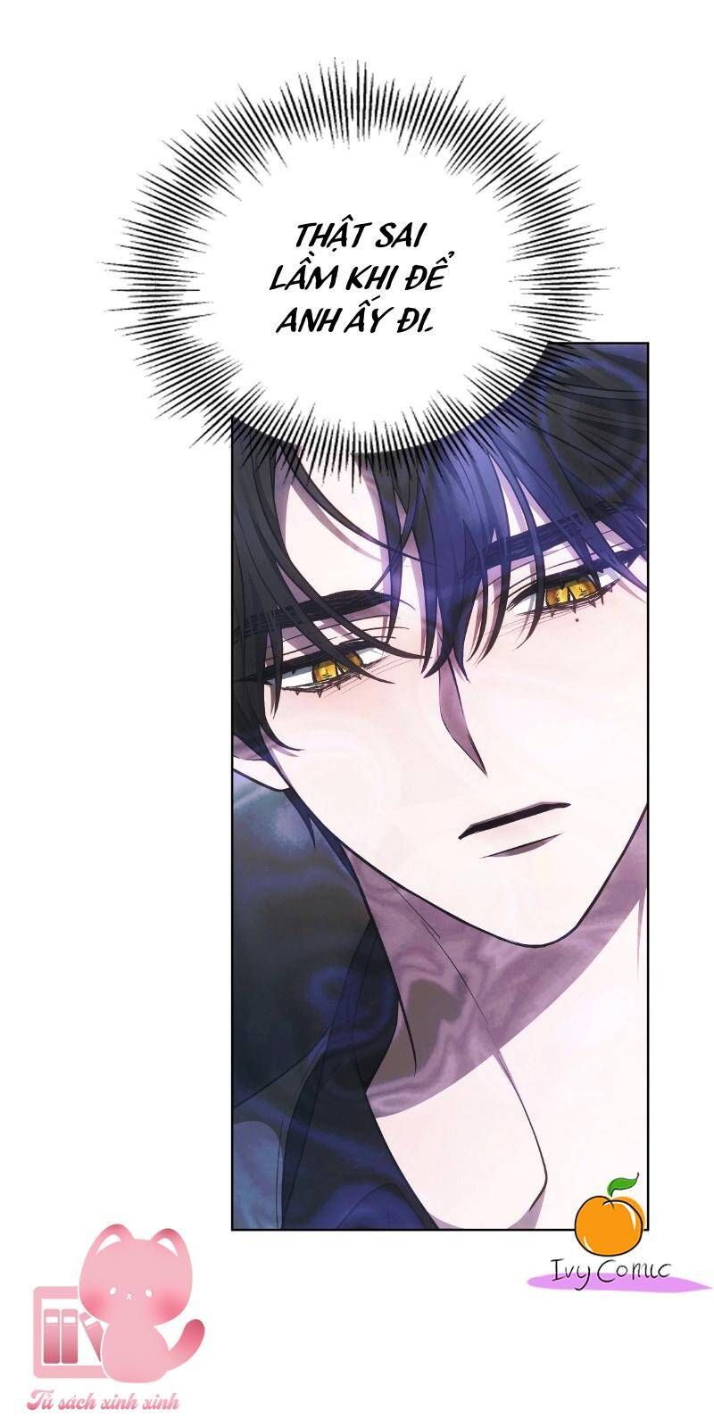 Mang Em Vào Giấc Ngủ: Chapter 4