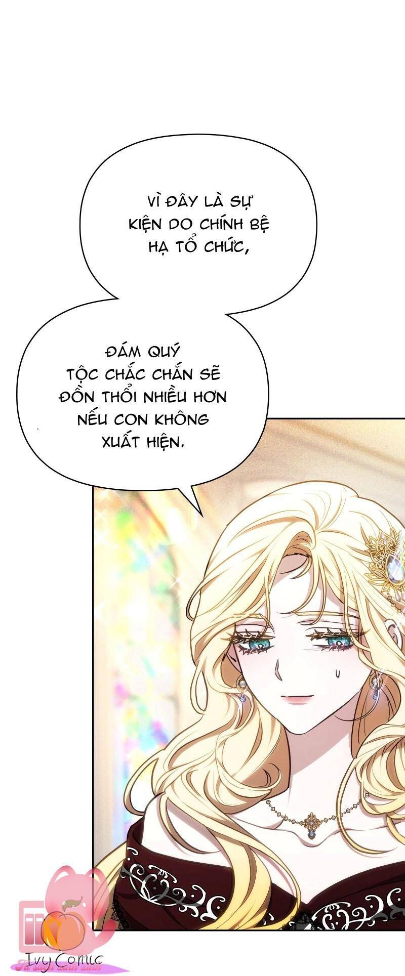 Mang Em Vào Giấc Ngủ: Chapter 5