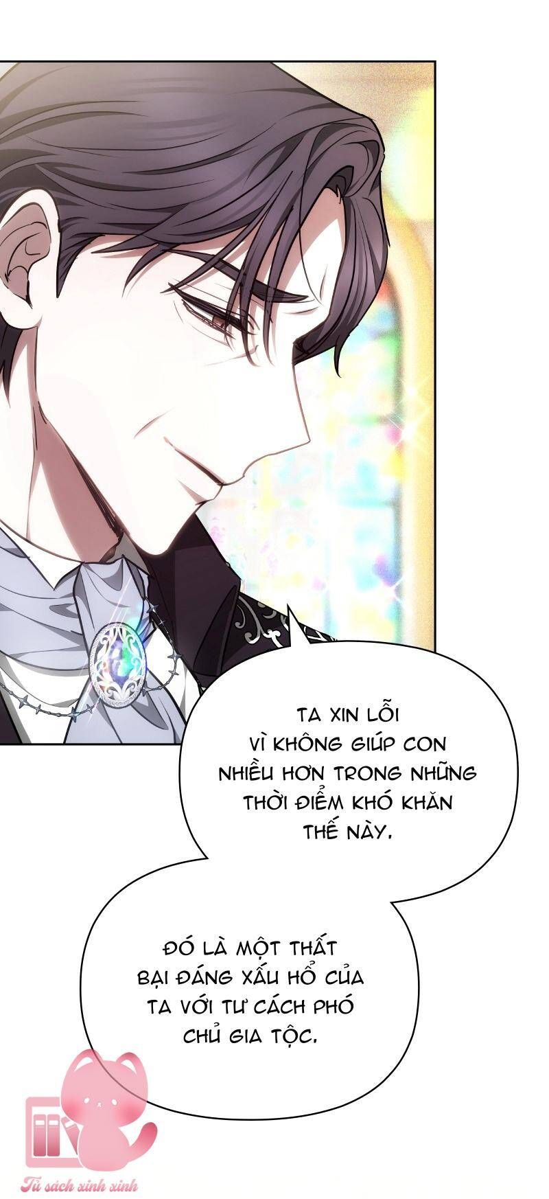 Mang Em Vào Giấc Ngủ: Chapter 5