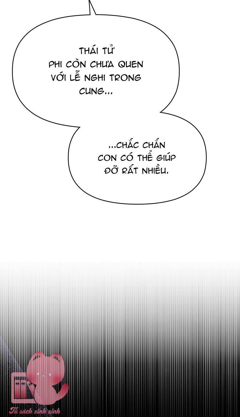 Mang Em Vào Giấc Ngủ: Chapter 5