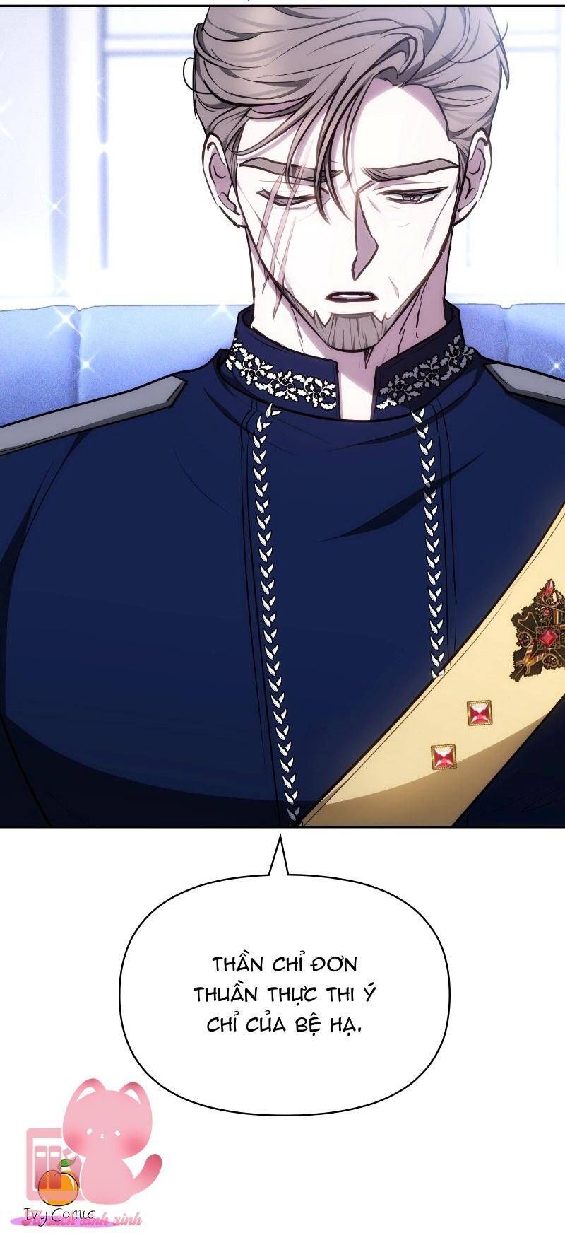 Mang Em Vào Giấc Ngủ: Chapter 5