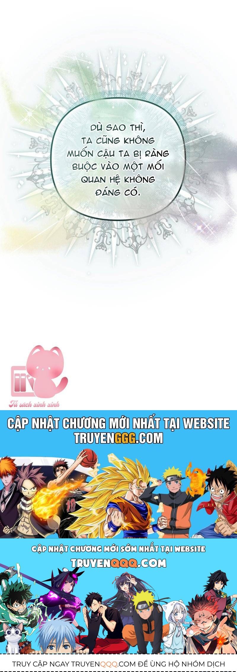 Mang Em Vào Giấc Ngủ: Chapter 5