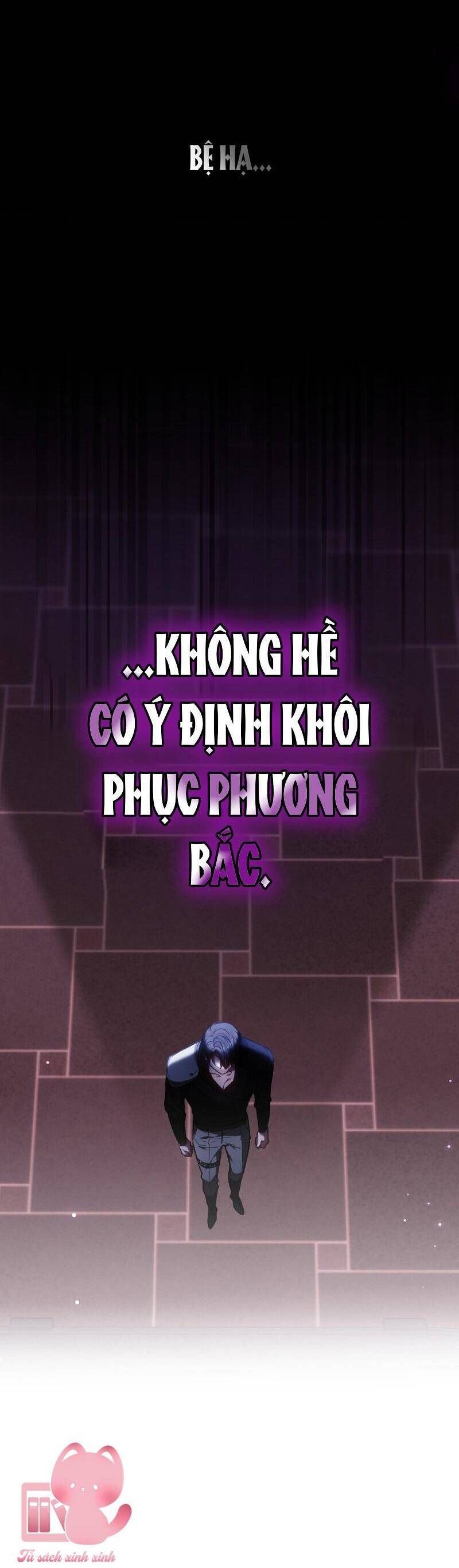 Mang Em Vào Giấc Ngủ: Chapter 9