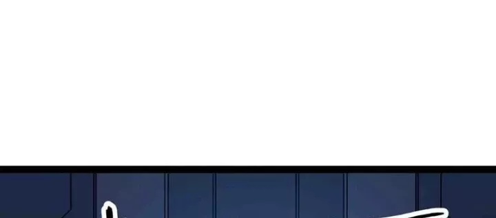 Mạnh Nhất Dị Giới: Chapter 88