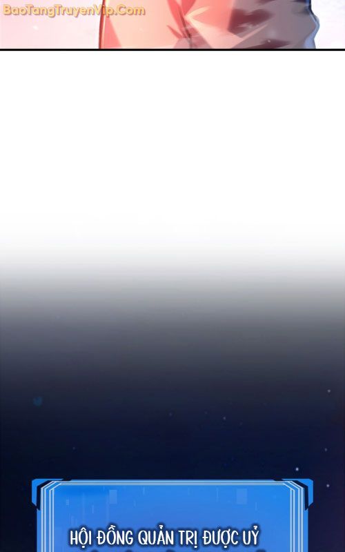 Mạo Hiểm Giả Carl: Chapter 1