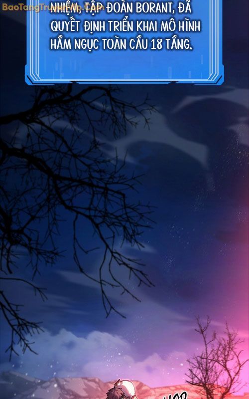 Mạo Hiểm Giả Carl: Chapter 1