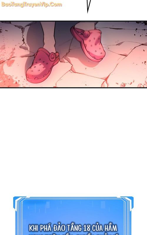 Mạo Hiểm Giả Carl: Chapter 1