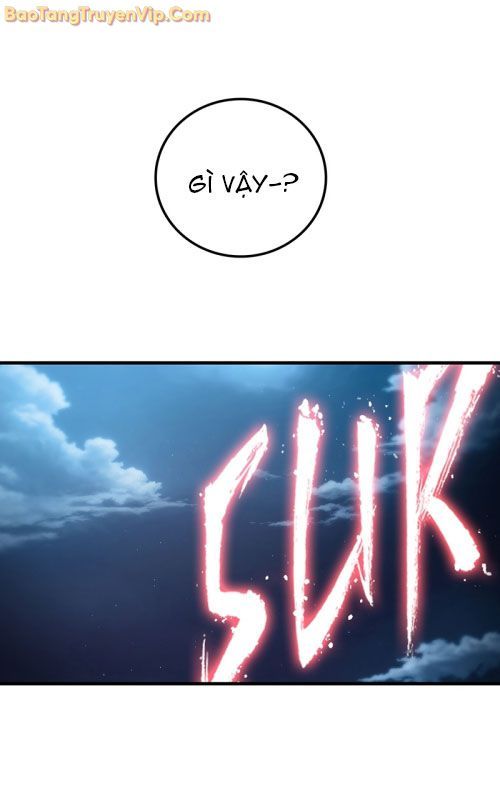 Mạo Hiểm Giả Carl: Chapter 1