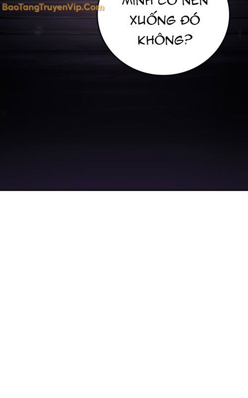 Mạo Hiểm Giả Carl: Chapter 1